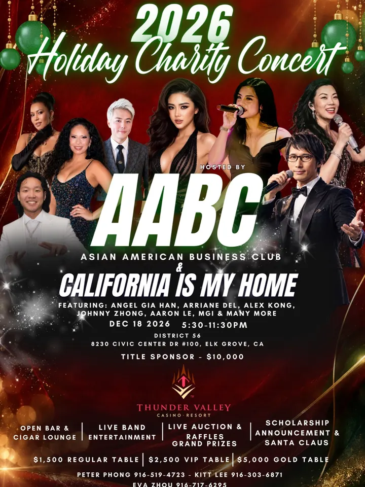 AABC 5th Annual Holiday Charity Concert