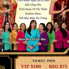 Nhóm Múa Đa Sắc Màu
