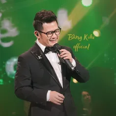 Bằng Kiều