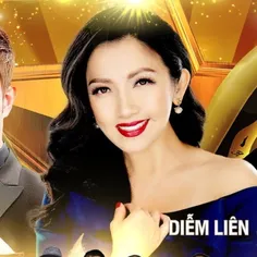 Diễm Liên