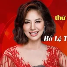 Hồ Lệ Thu