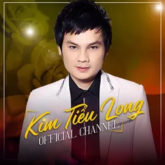 Kim Tiểu Long