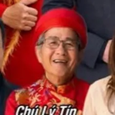 Lý Tín