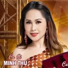 Minh Thư