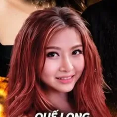 Quế Long