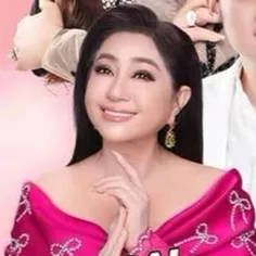 Thoại Mỹ