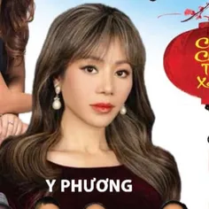 Y Phương