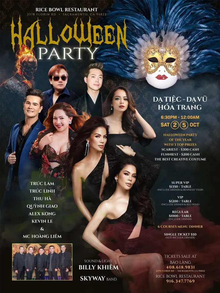 Halloween Party